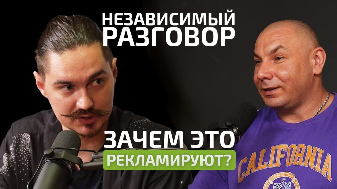 Обложка видео